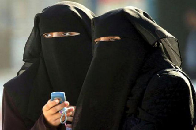 Homens da Arábia Saudita receberão um SMS se suas mulheres saírem do país