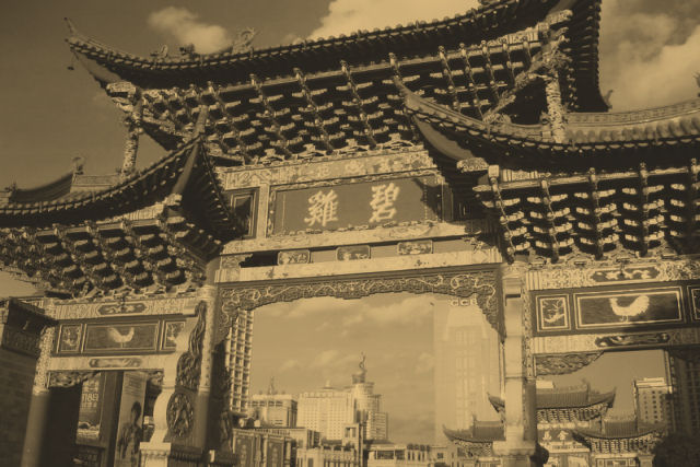 A China Antiga e sua Arquitetura Monumental