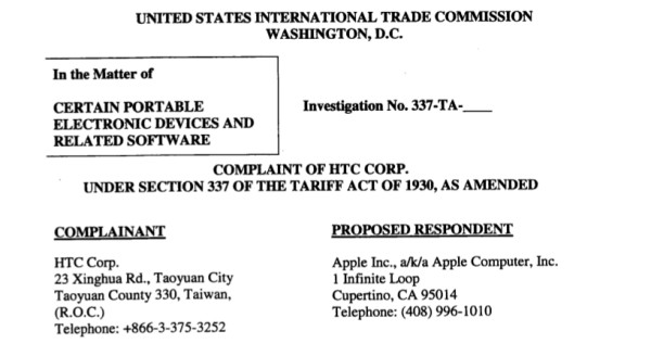 HTC proessa Apple