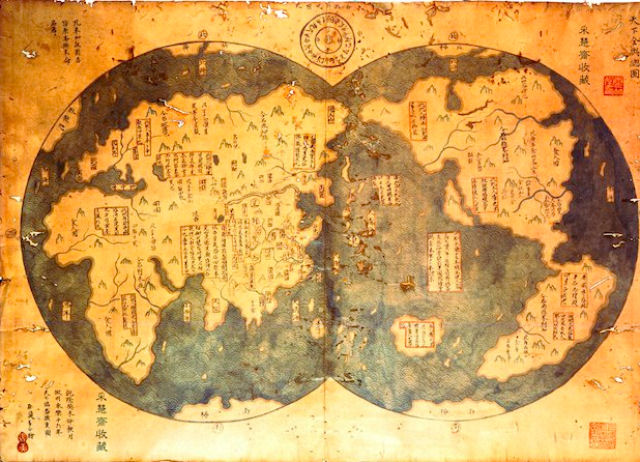 Ser que este mapa prova que os chineses descobriram a Amrica antes de Colombo?